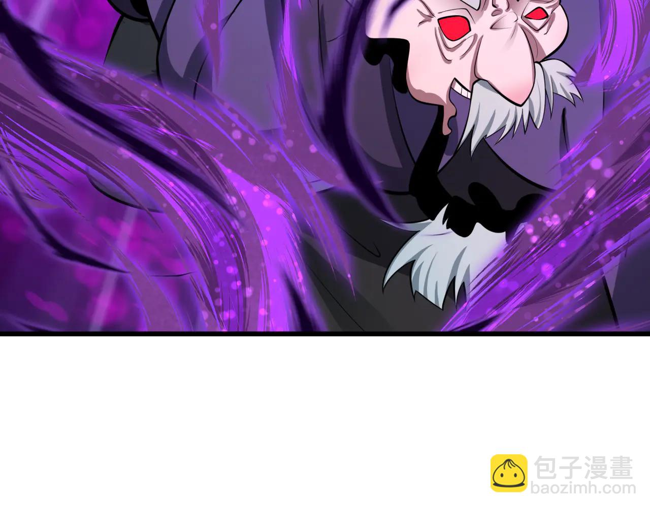 全球詭異時代 - 第480話 扶桑篇-終幕之章！(1/5) - 5