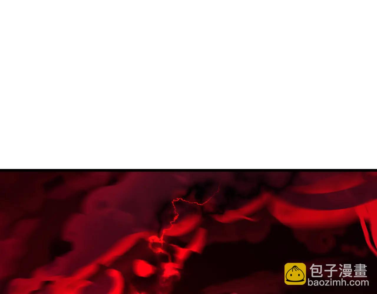 全球詭異時代 - 第480話 扶桑篇-終幕之章！(1/5) - 2