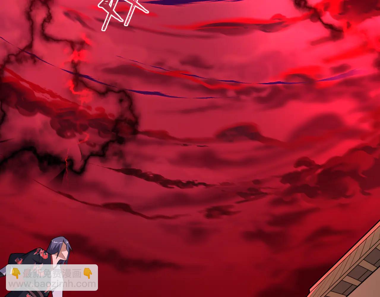 全球詭異時代 - 第480話 扶桑篇-終幕之章！(1/5) - 6