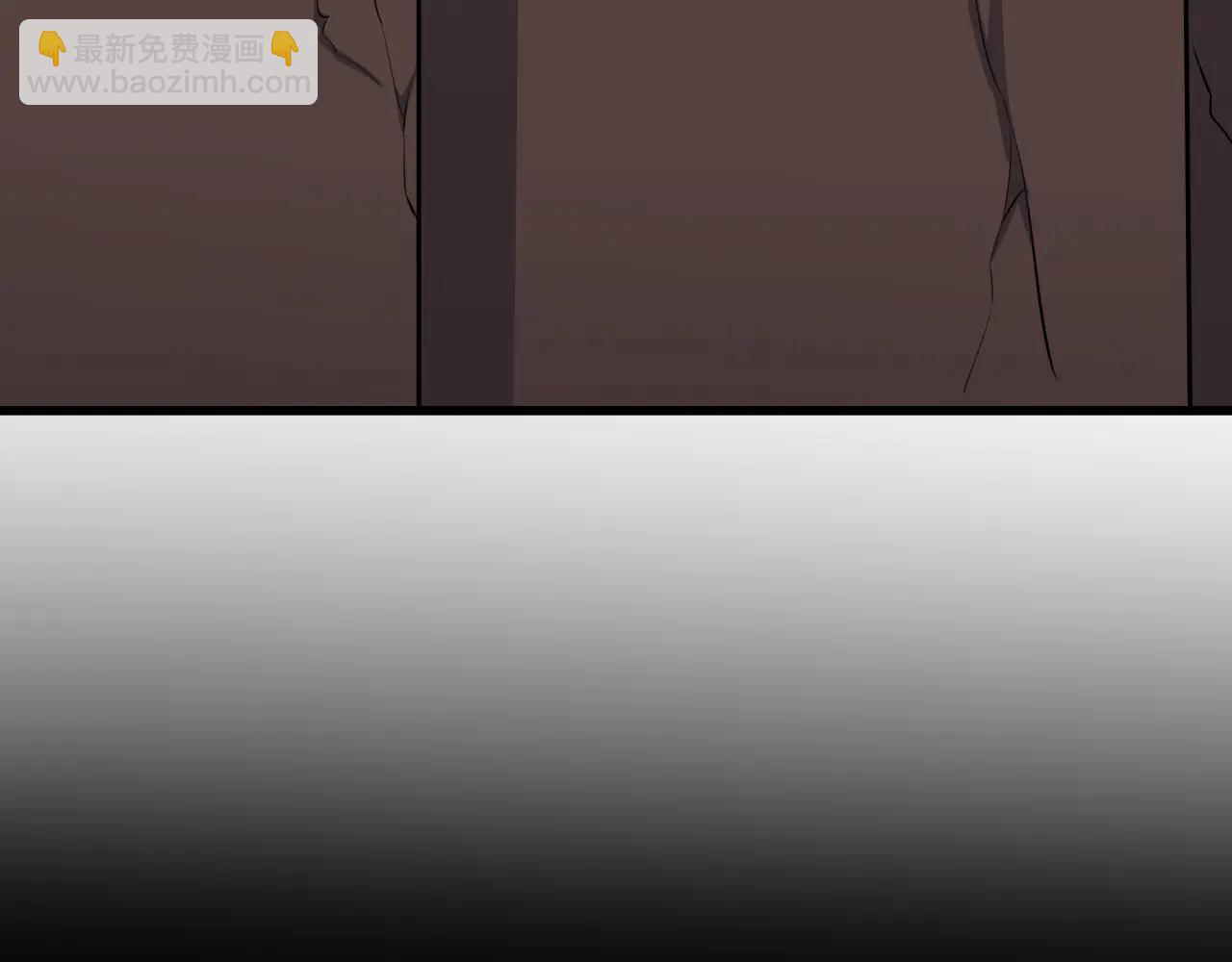 全球詭異時代 - 第480話 扶桑篇-終幕之章！(1/5) - 3