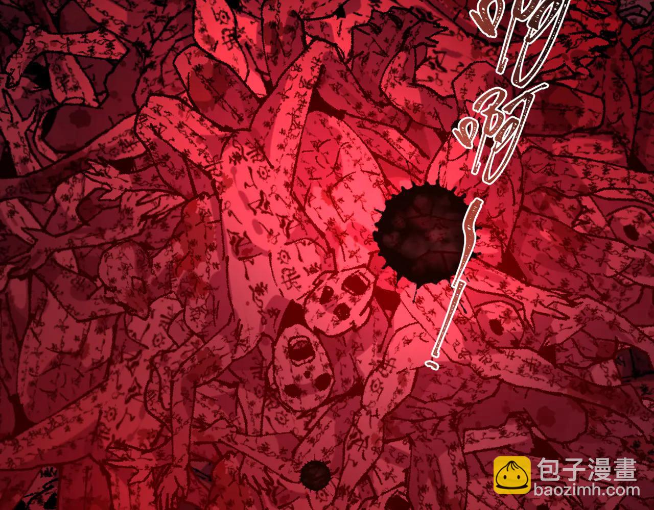 全球詭異時代 - 第480話 扶桑篇-終幕之章！(1/5) - 6