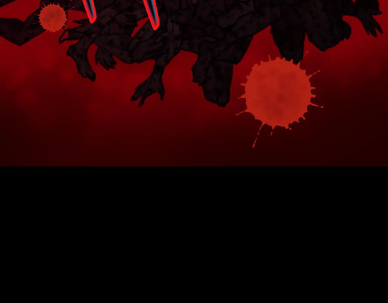 全球詭異時代 - 第480話 扶桑篇-終幕之章！(1/5) - 8