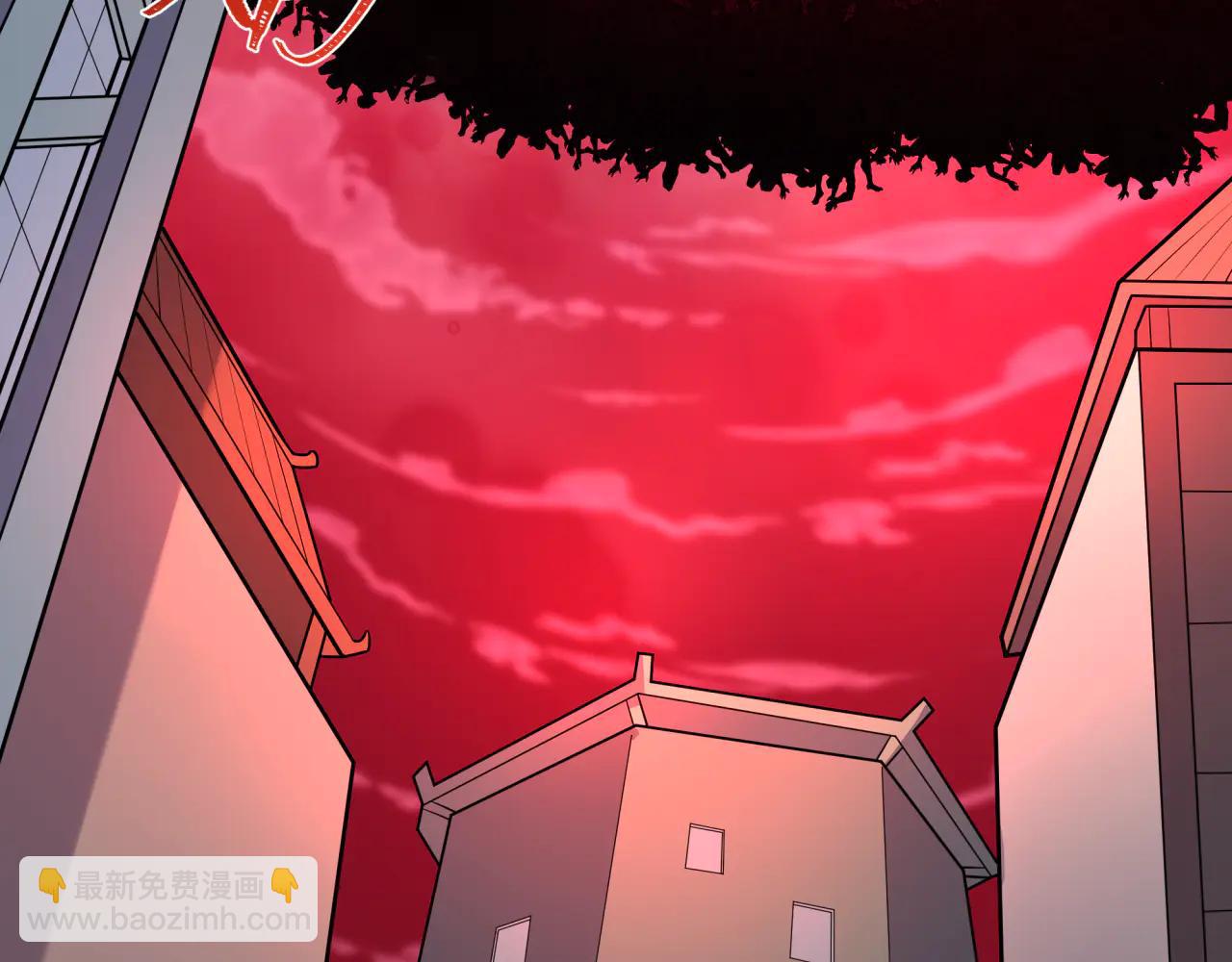 全球詭異時代 - 第480話 扶桑篇-終幕之章！(2/5) - 5