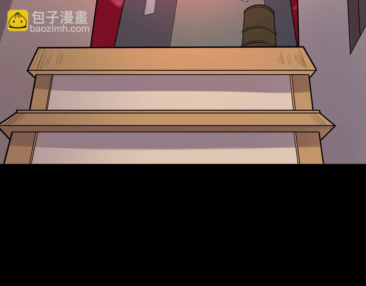 全球詭異時代 - 第480話 扶桑篇-終幕之章！(2/5) - 6