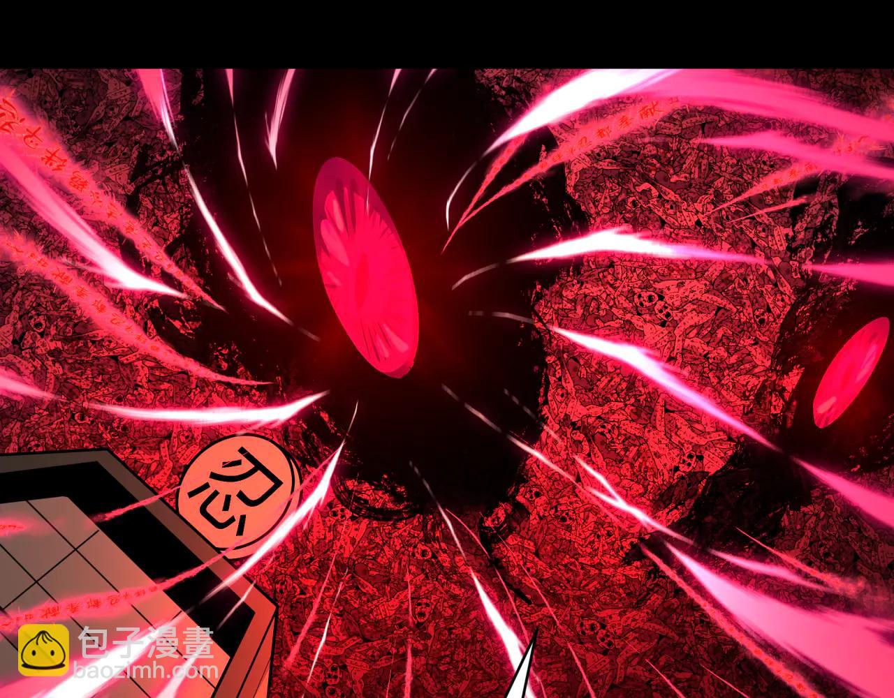 全球詭異時代 - 第480話 扶桑篇-終幕之章！(2/5) - 3