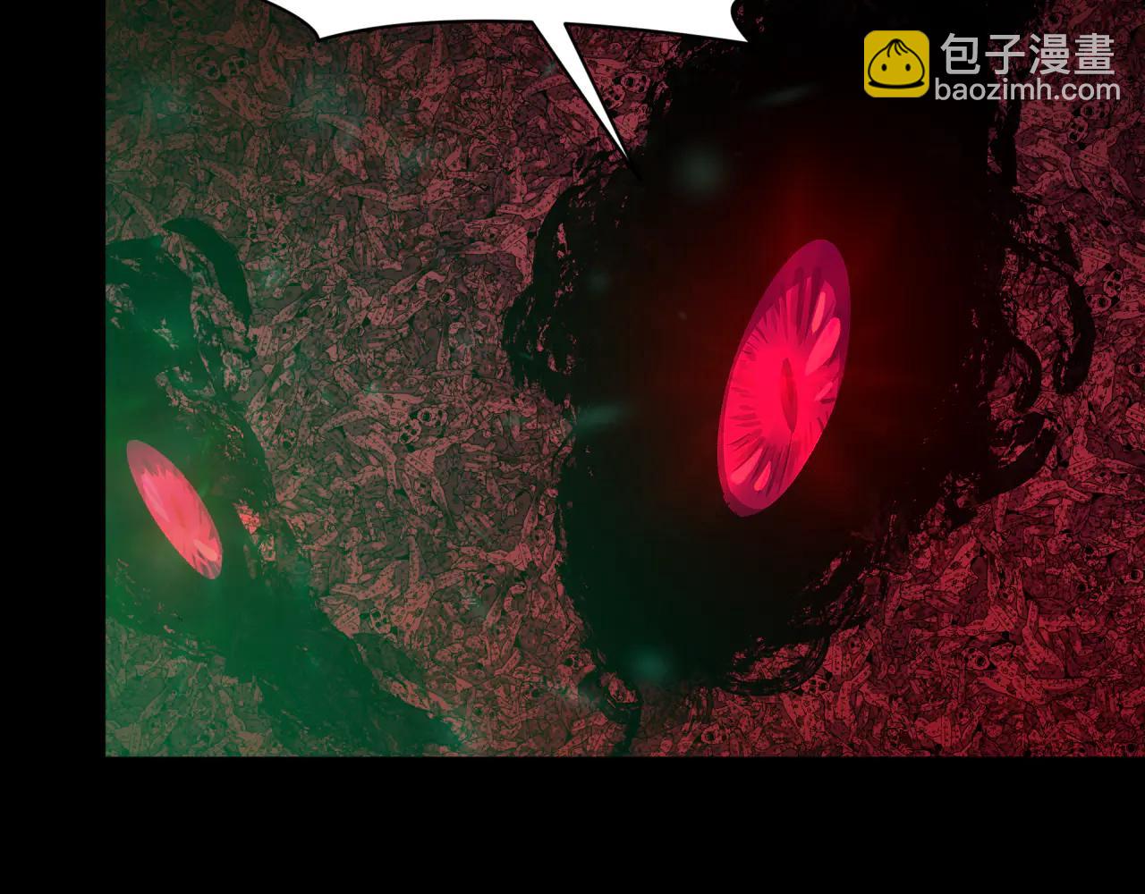 全球詭異時代 - 第480話 扶桑篇-終幕之章！(2/5) - 5