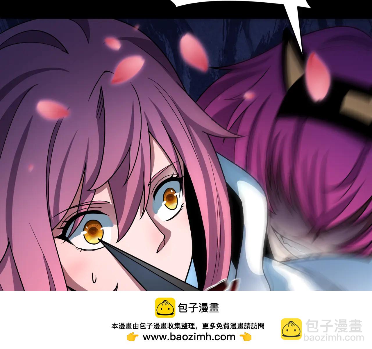 全球詭異時代 - 第482話 扶桑篇-暗忍們的覺悟！(2/5) - 6