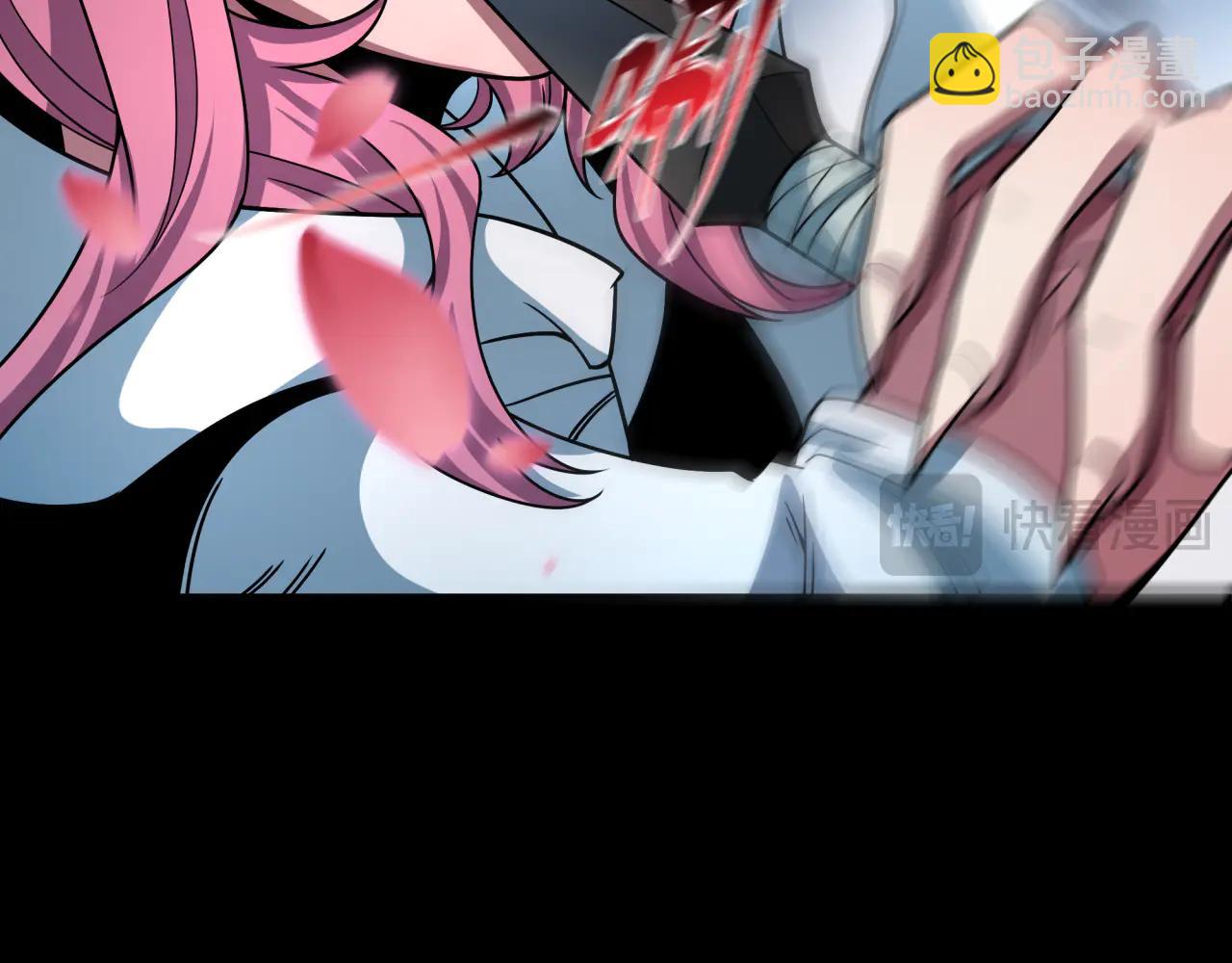 全球詭異時代 - 第482話 扶桑篇-暗忍們的覺悟！(3/5) - 5