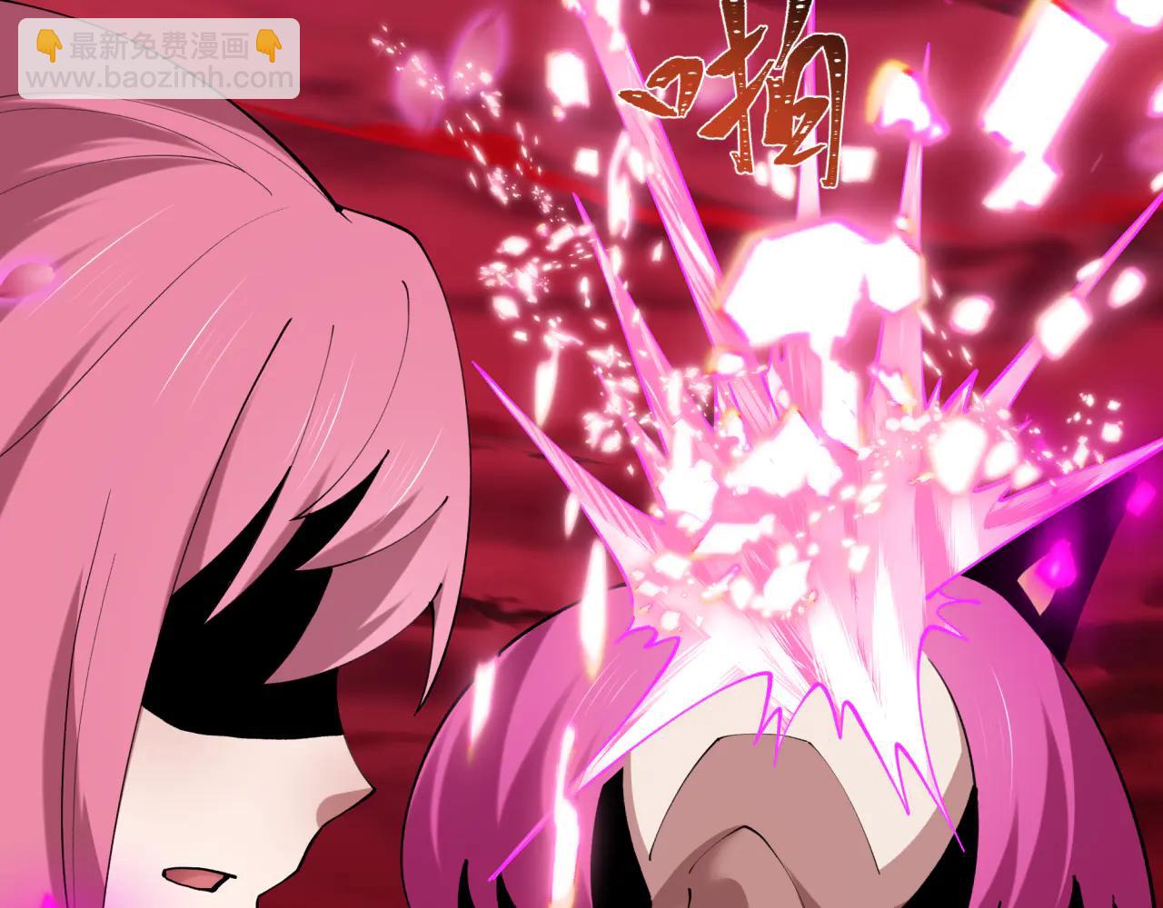 全球詭異時代 - 第482話 扶桑篇-暗忍們的覺悟！(3/5) - 8