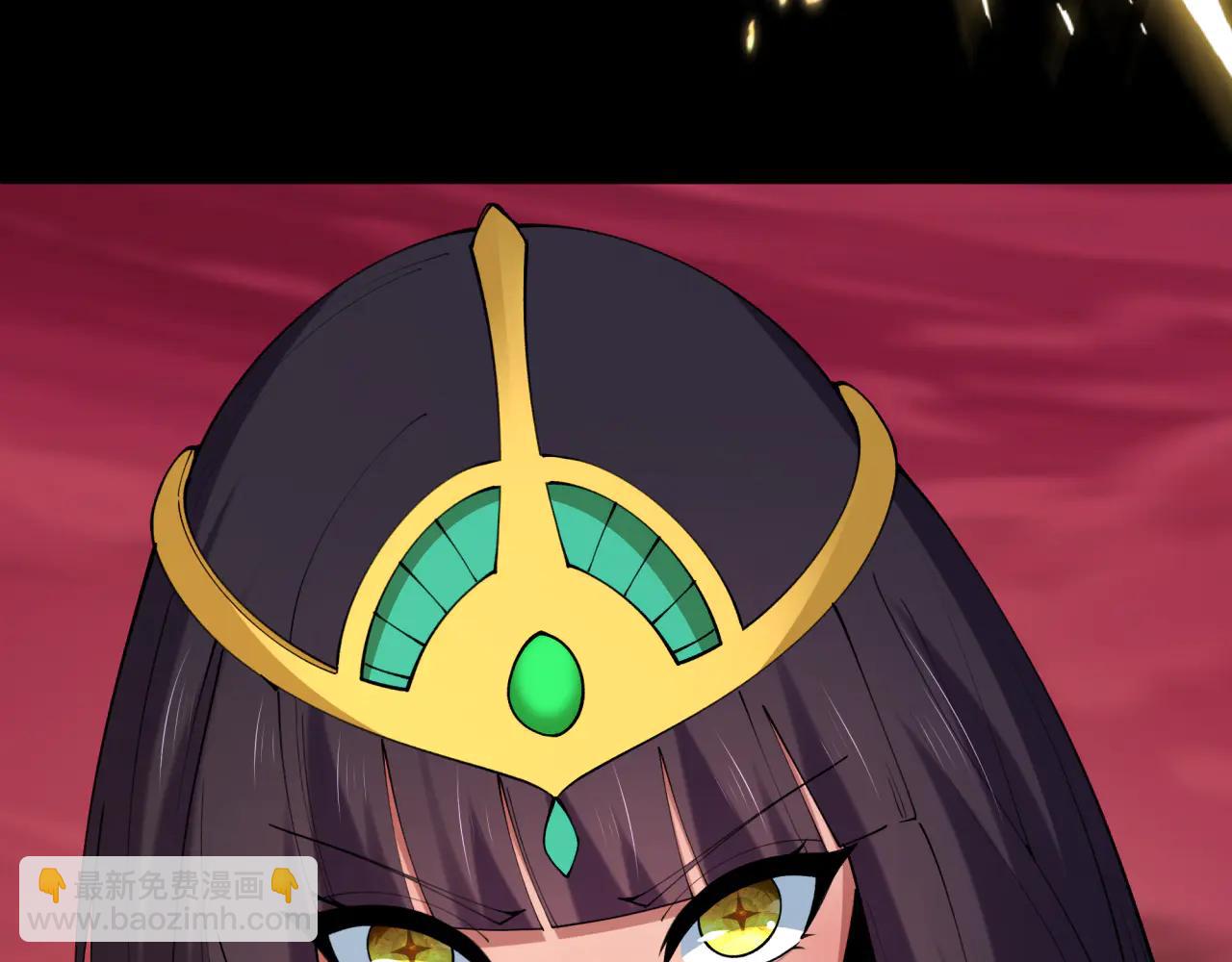 全球詭異時代 - 第482話 扶桑篇-暗忍們的覺悟！(3/5) - 6