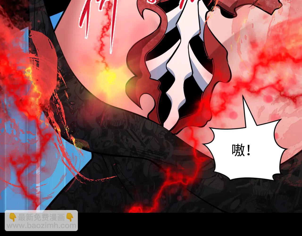 全球詭異時代 - 第482話 扶桑篇-暗忍們的覺悟！(1/5) - 4