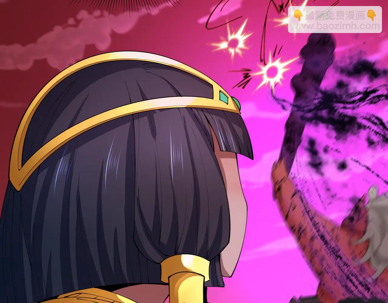 全球詭異時代 - 第482話 扶桑篇-暗忍們的覺悟！(3/5) - 2