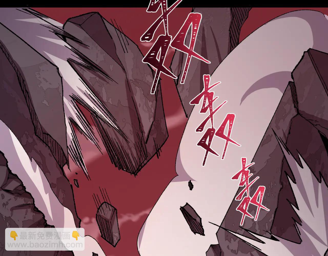 全球詭異時代 - 第482話 扶桑篇-暗忍們的覺悟！(3/5) - 6