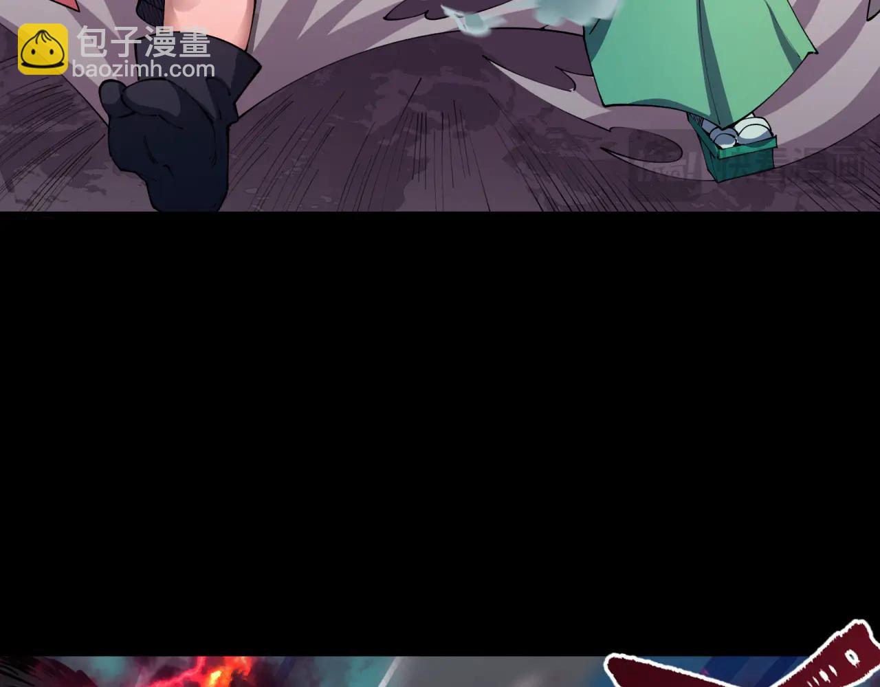 全球詭異時代 - 第482話 扶桑篇-暗忍們的覺悟！(3/5) - 1