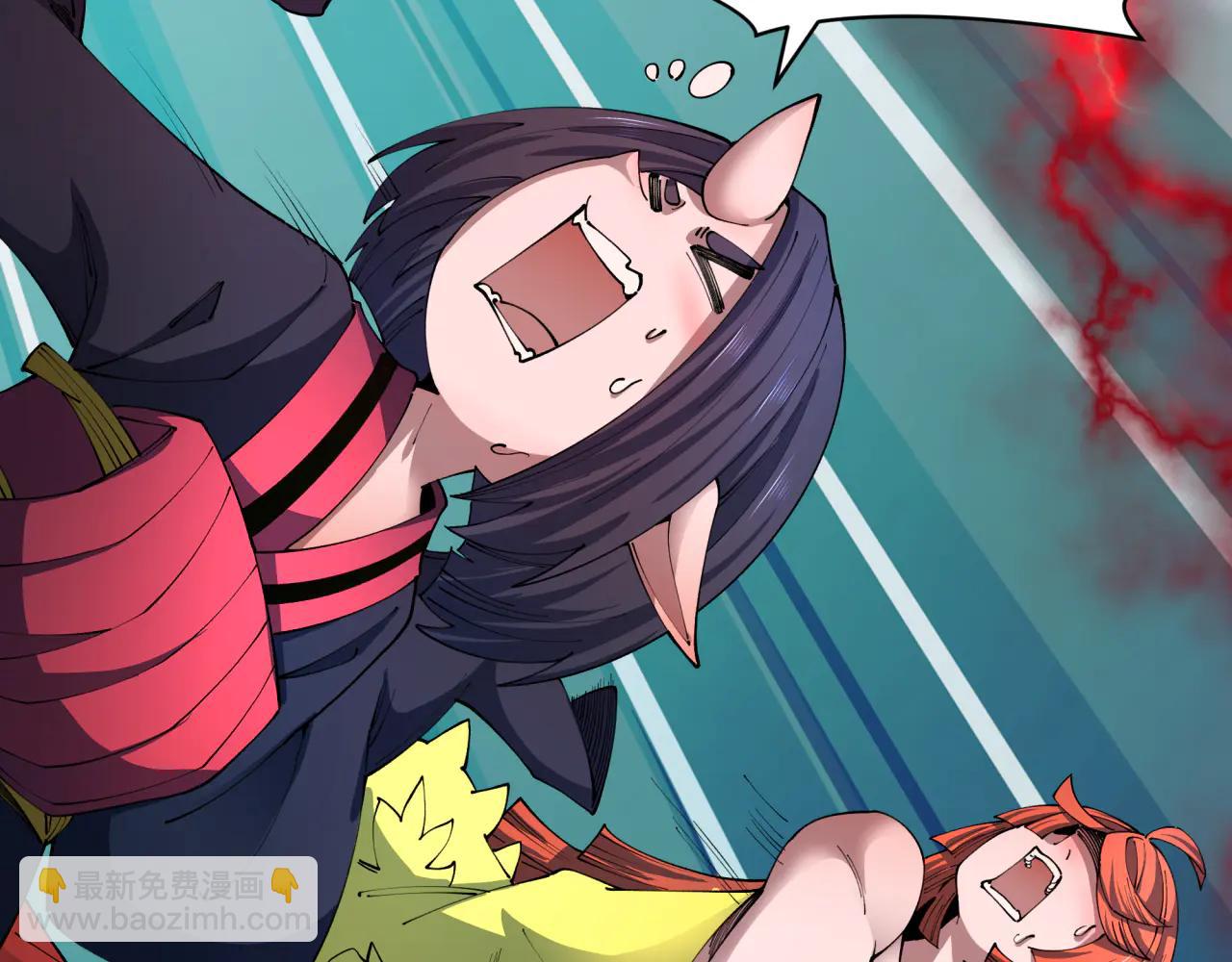 全球詭異時代 - 第482話 扶桑篇-暗忍們的覺悟！(3/5) - 6