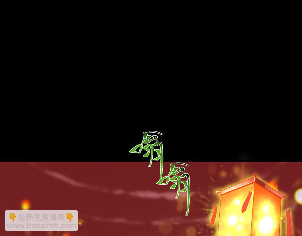 全球詭異時代 - 第482話 扶桑篇-暗忍們的覺悟！(3/5) - 3