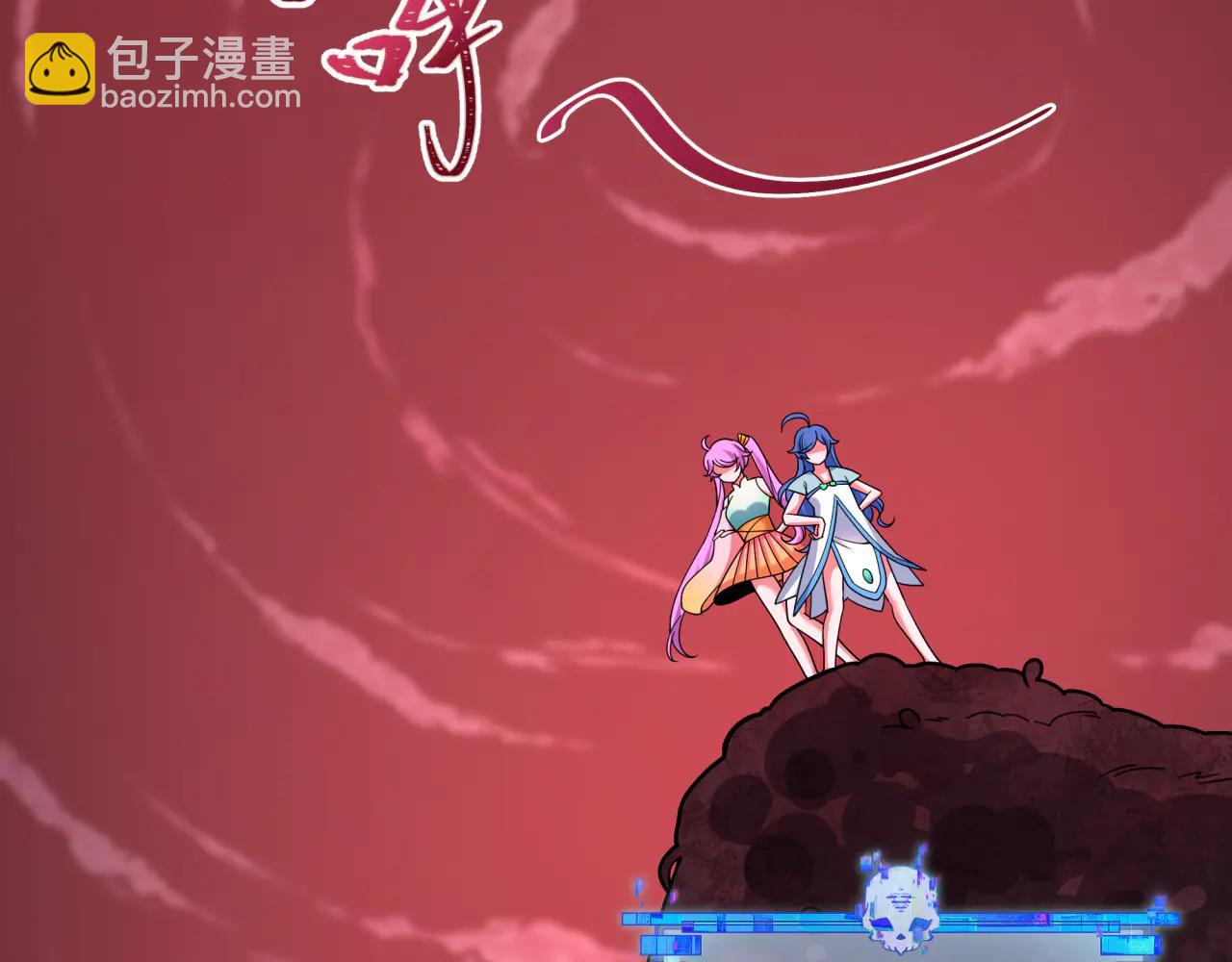 全球詭異時代 - 第482話 扶桑篇-暗忍們的覺悟！(4/5) - 4