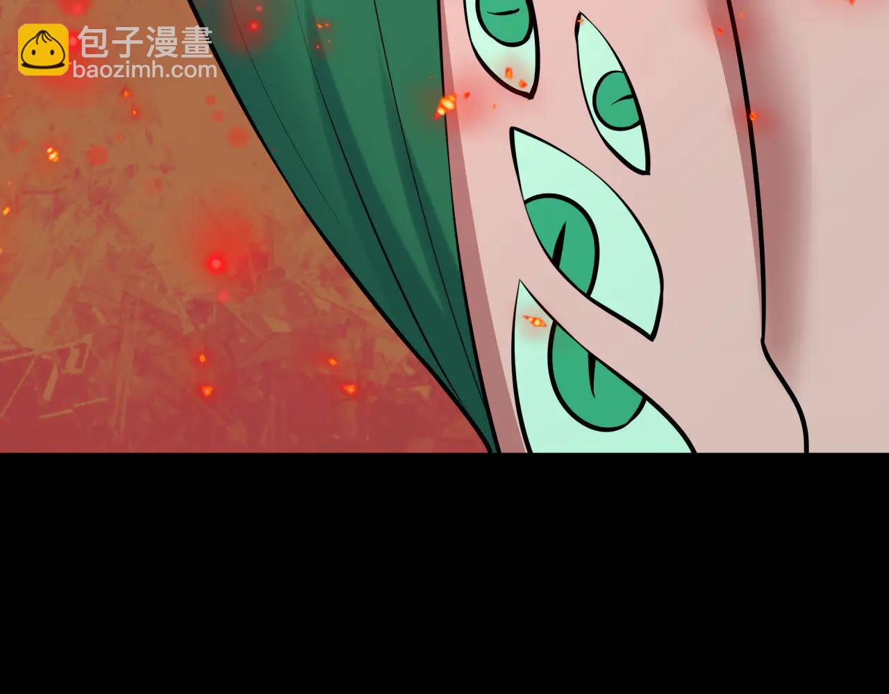 全球詭異時代 - 第482話 扶桑篇-暗忍們的覺悟！(1/5) - 1