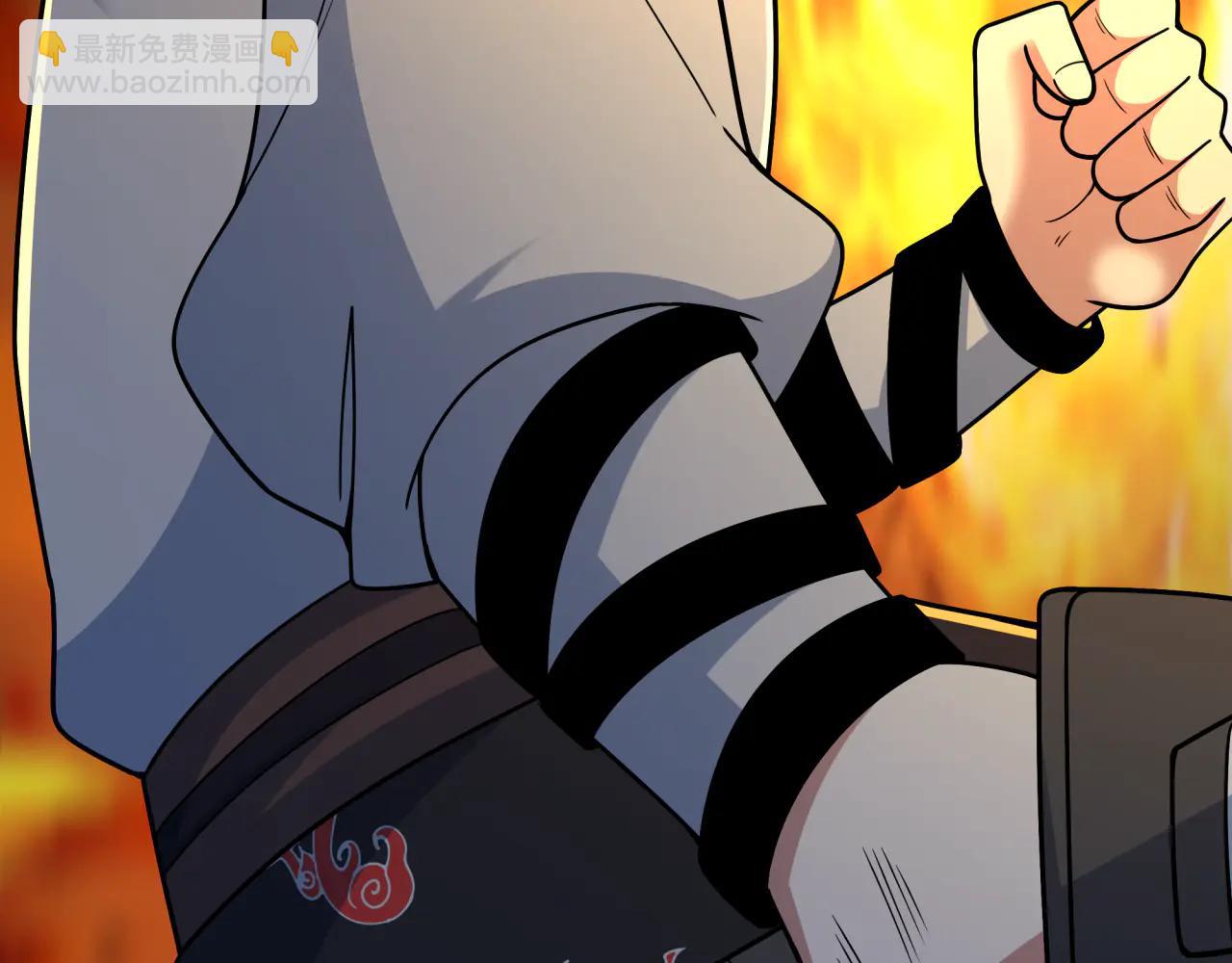 全球詭異時代 - 第482話 扶桑篇-暗忍們的覺悟！(4/5) - 3