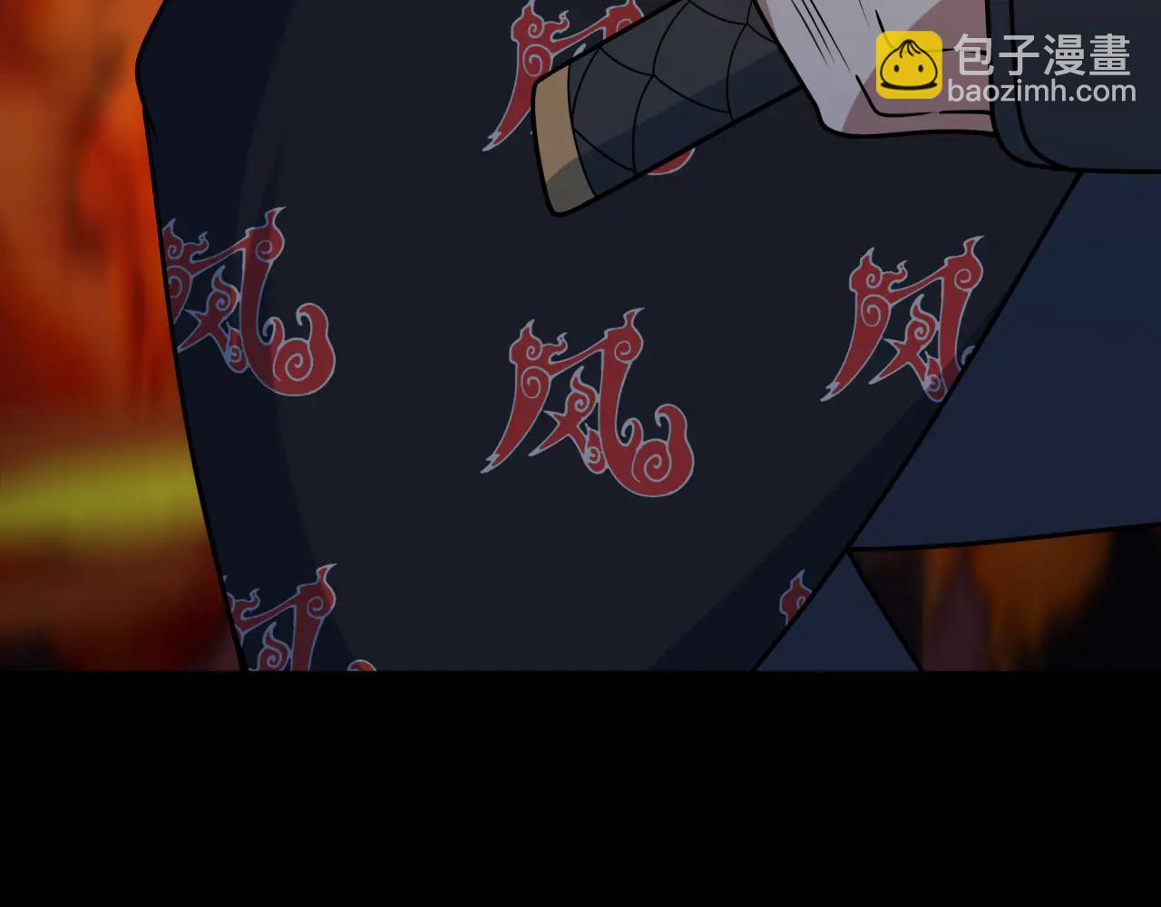 全球詭異時代 - 第482話 扶桑篇-暗忍們的覺悟！(4/5) - 4