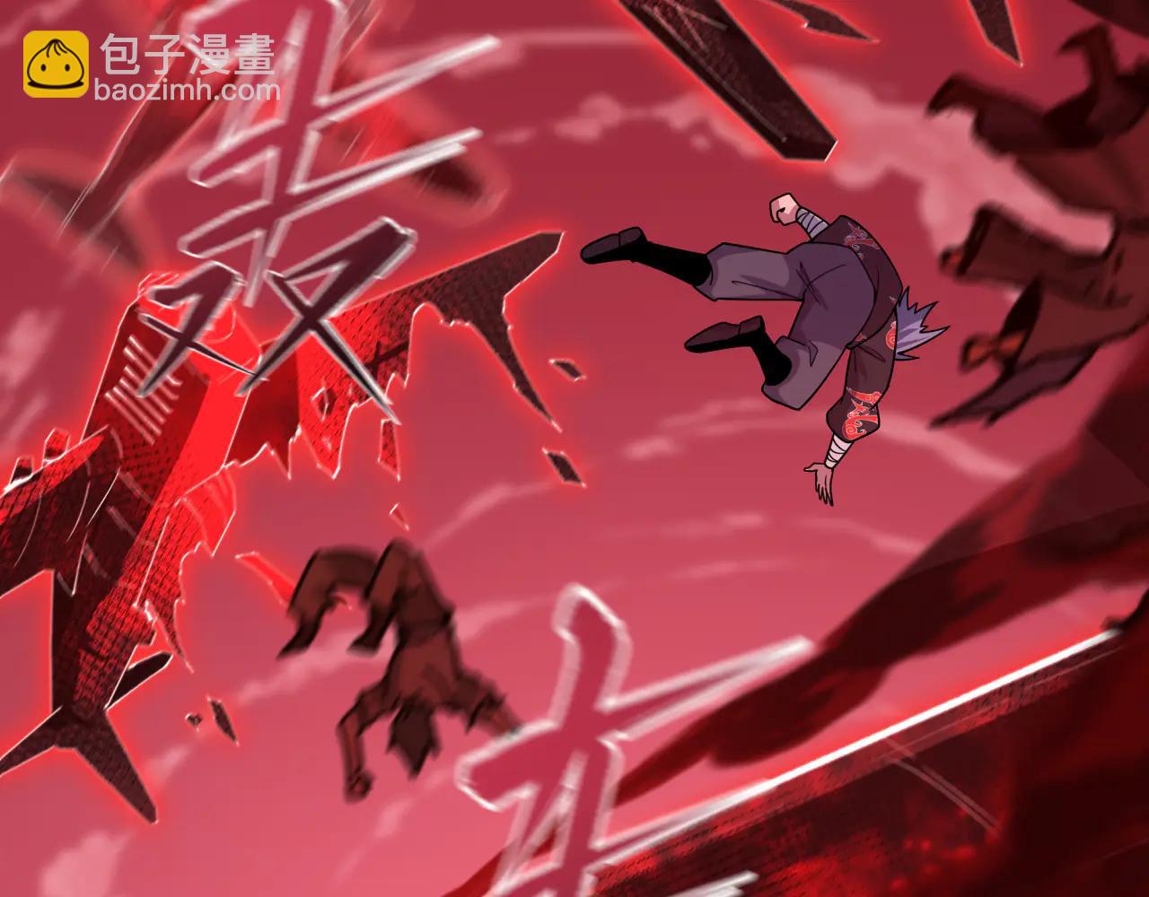 全球詭異時代 - 第482話 扶桑篇-暗忍們的覺悟！(4/5) - 8