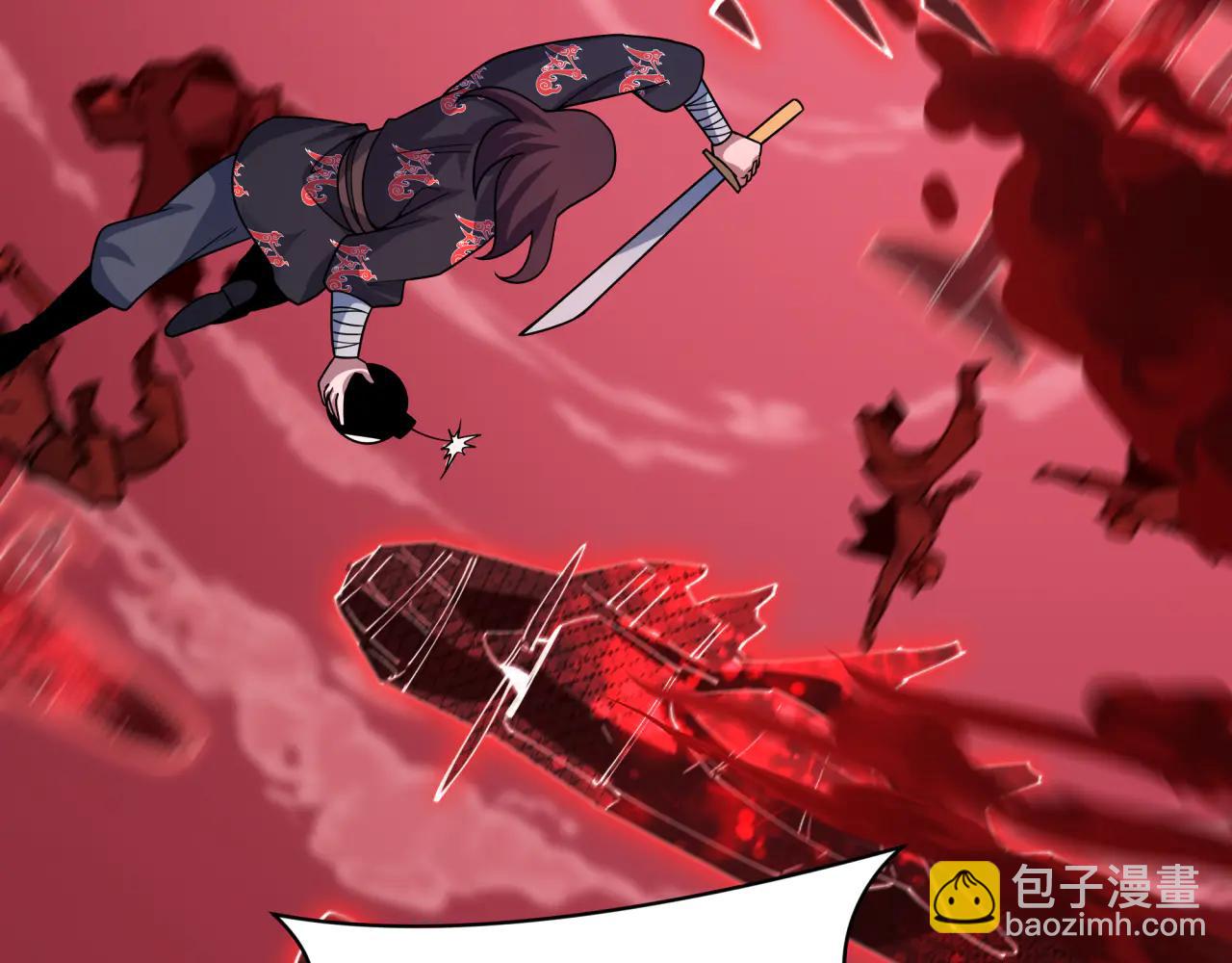 全球詭異時代 - 第482話 扶桑篇-暗忍們的覺悟！(4/5) - 2