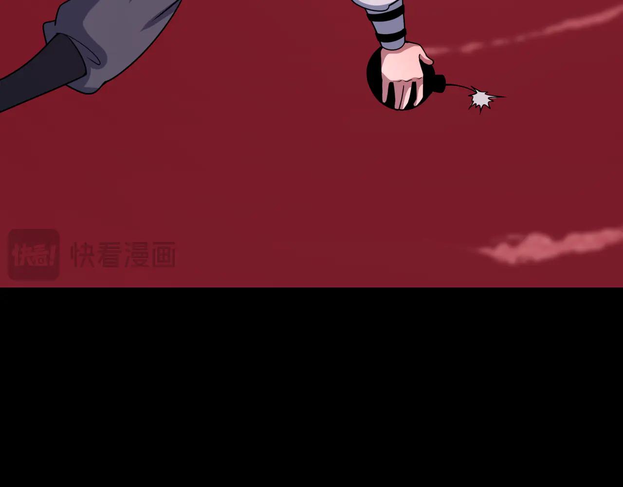 全球詭異時代 - 第482話 扶桑篇-暗忍們的覺悟！(4/5) - 5