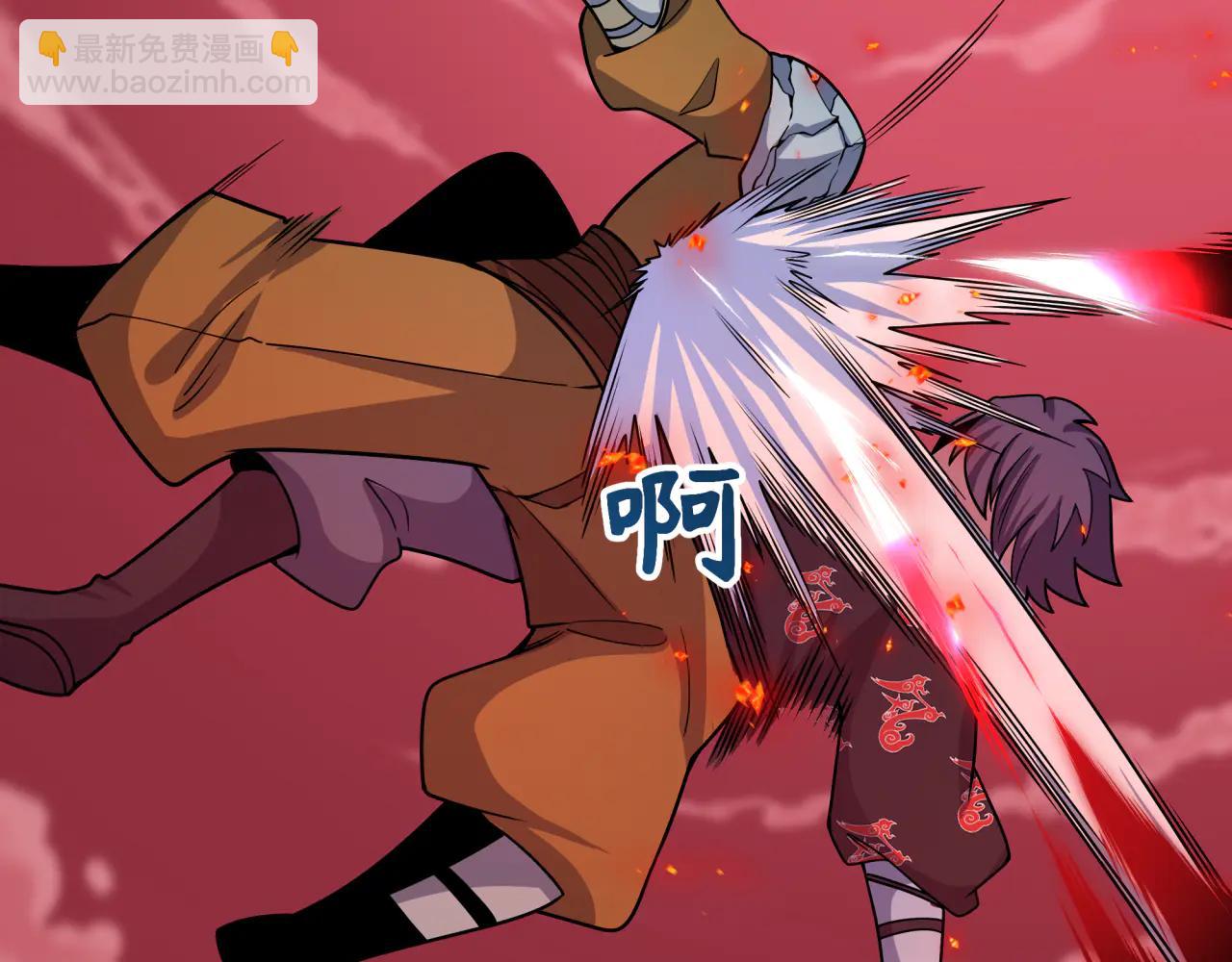 全球詭異時代 - 第482話 扶桑篇-暗忍們的覺悟！(4/5) - 2