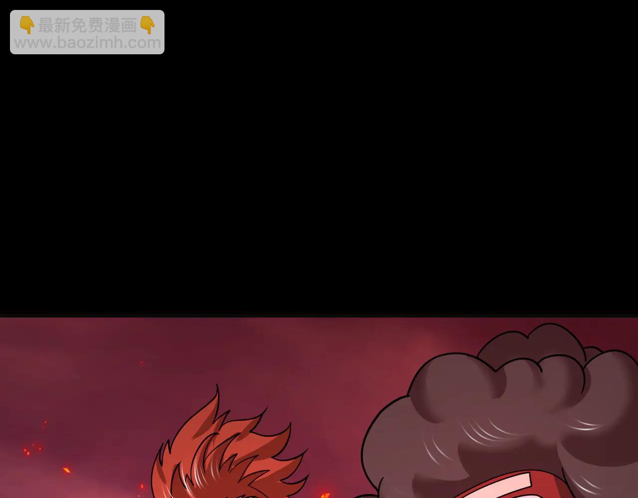 全球詭異時代 - 第482話 扶桑篇-暗忍們的覺悟！(4/5) - 2