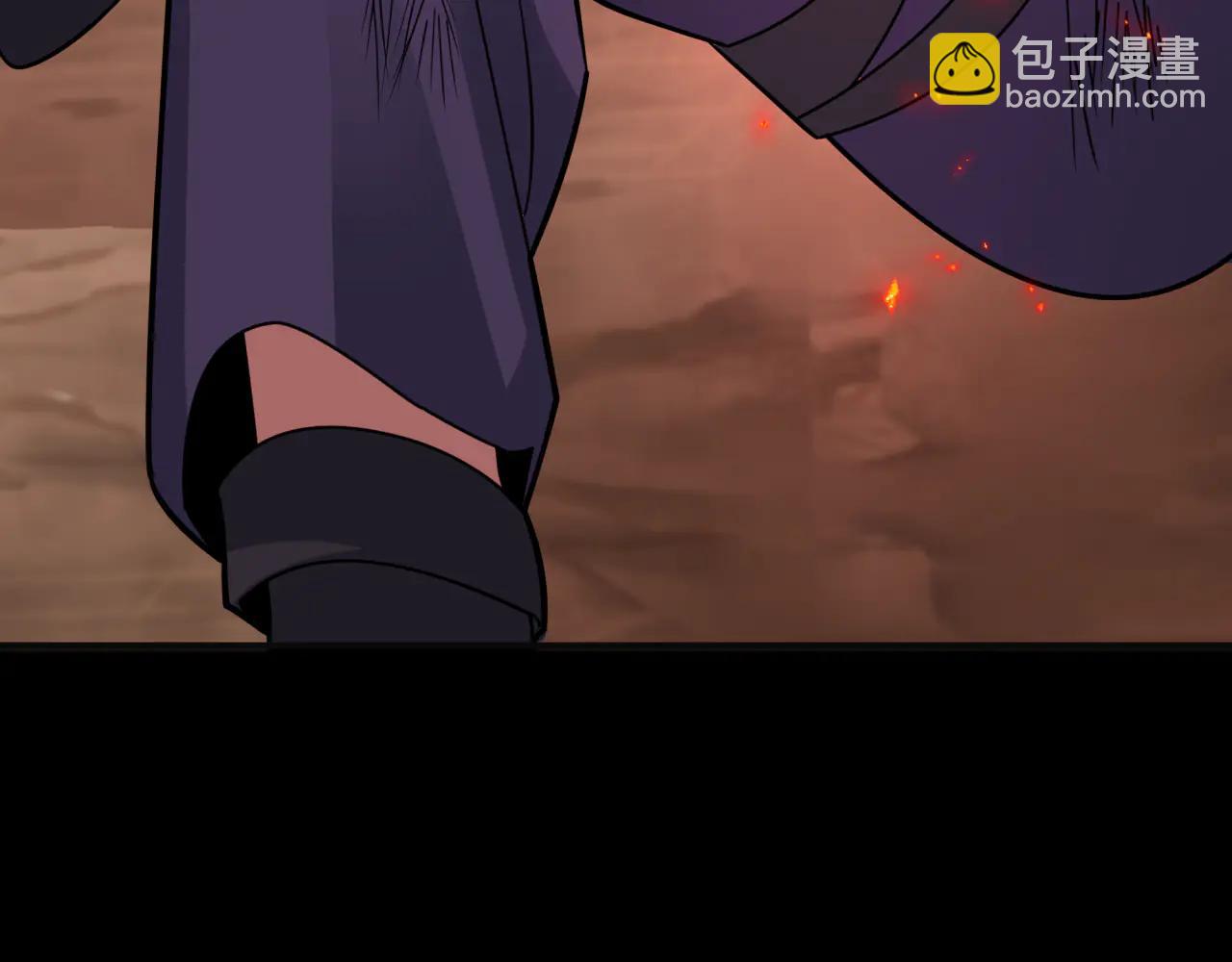 全球詭異時代 - 第482話 扶桑篇-暗忍們的覺悟！(4/5) - 5