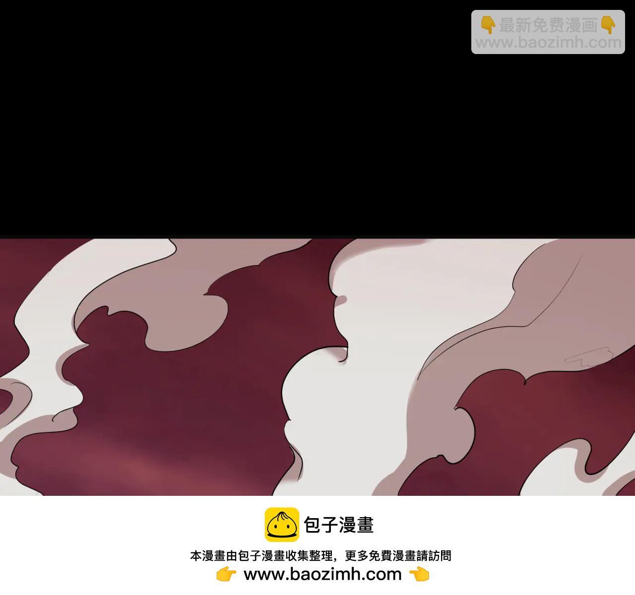 全球詭異時代 - 第482話 扶桑篇-暗忍們的覺悟！(4/5) - 6