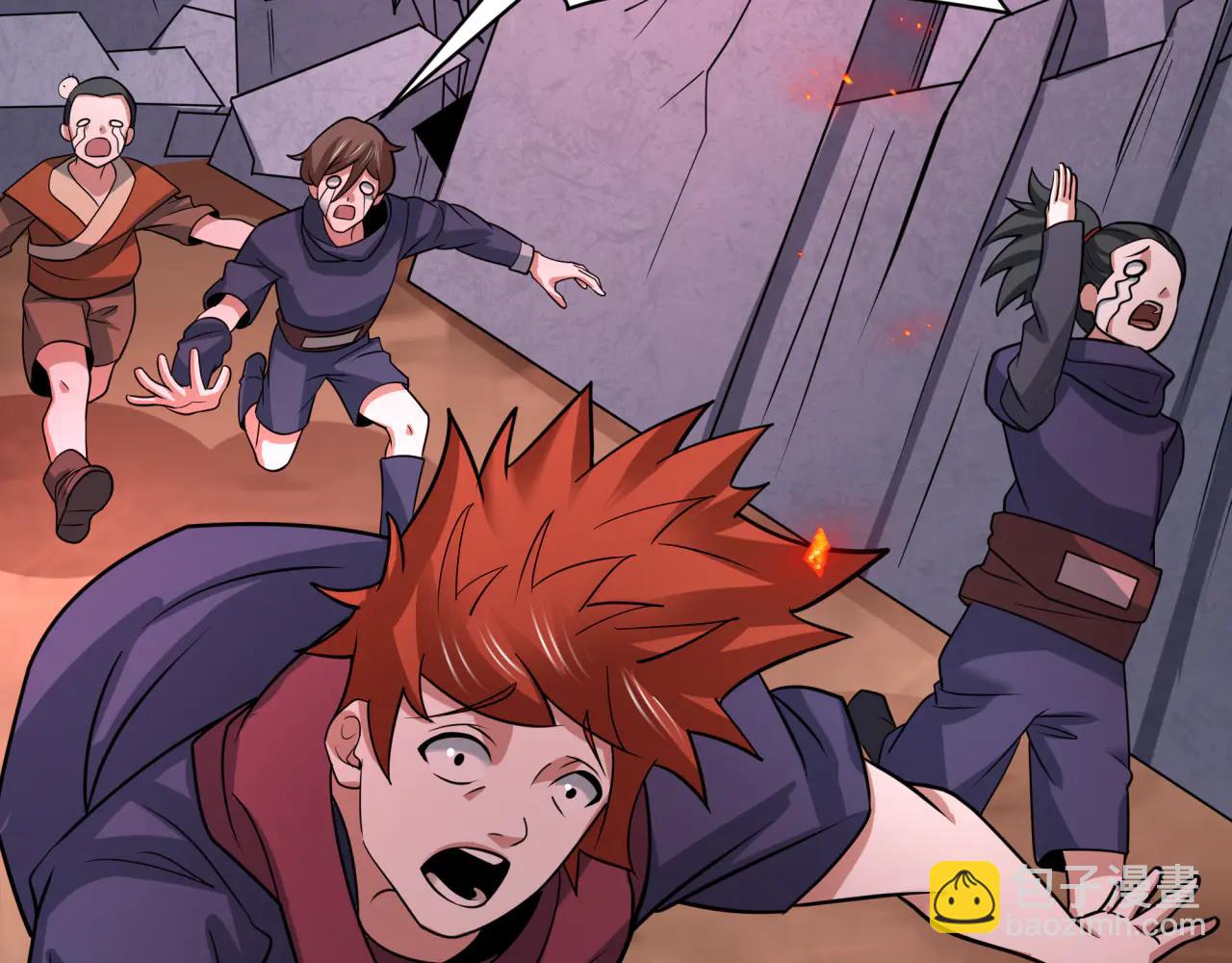 全球詭異時代 - 第482話 扶桑篇-暗忍們的覺悟！(5/5) - 2