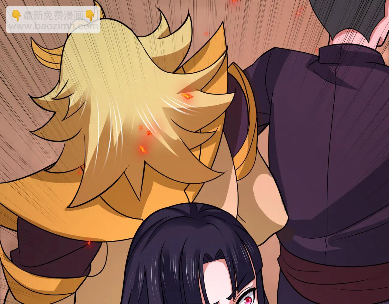 全球詭異時代 - 第482話 扶桑篇-暗忍們的覺悟！(5/5) - 1