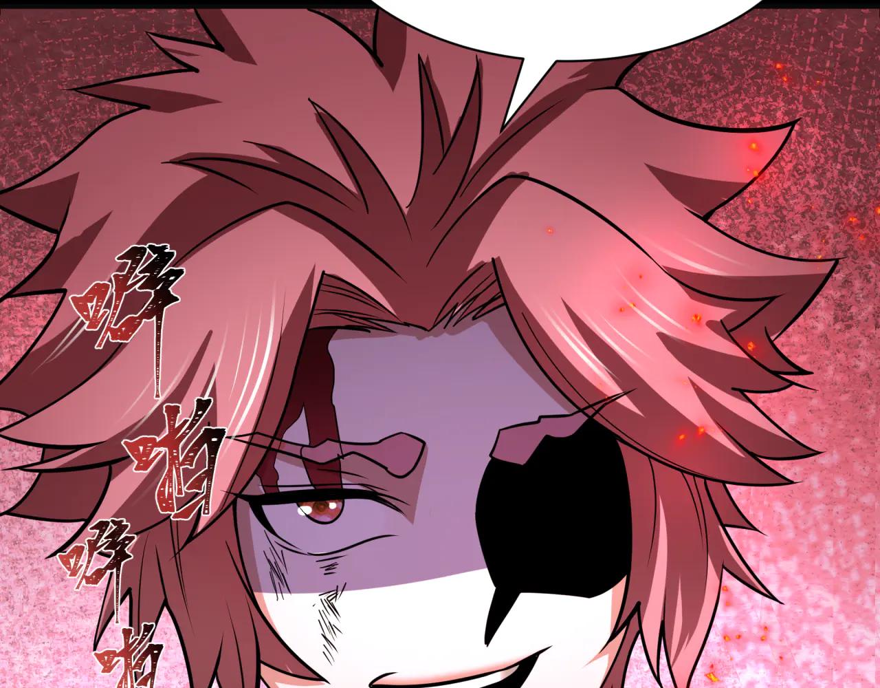 全球詭異時代 - 第482話 扶桑篇-暗忍們的覺悟！(5/5) - 1