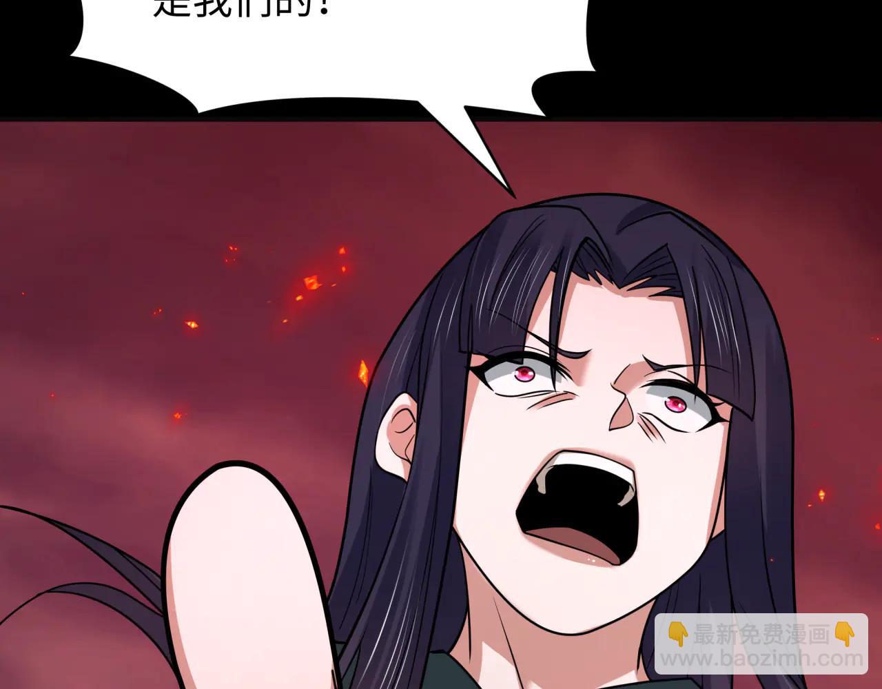 全球詭異時代 - 第482話 扶桑篇-暗忍們的覺悟！(5/5) - 3