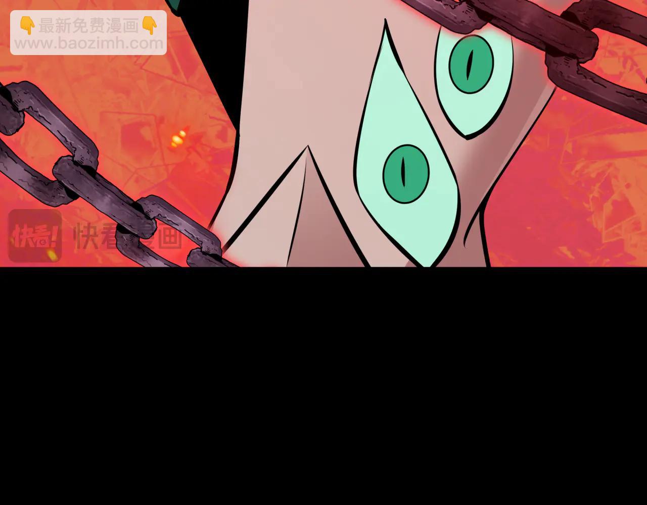 全球詭異時代 - 第482話 扶桑篇-暗忍們的覺悟！(1/5) - 8