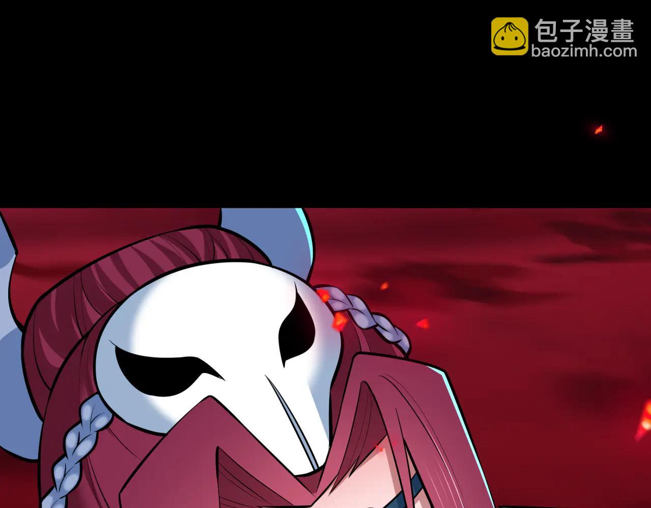 全球詭異時代 - 第482話 扶桑篇-暗忍們的覺悟！(1/5) - 2