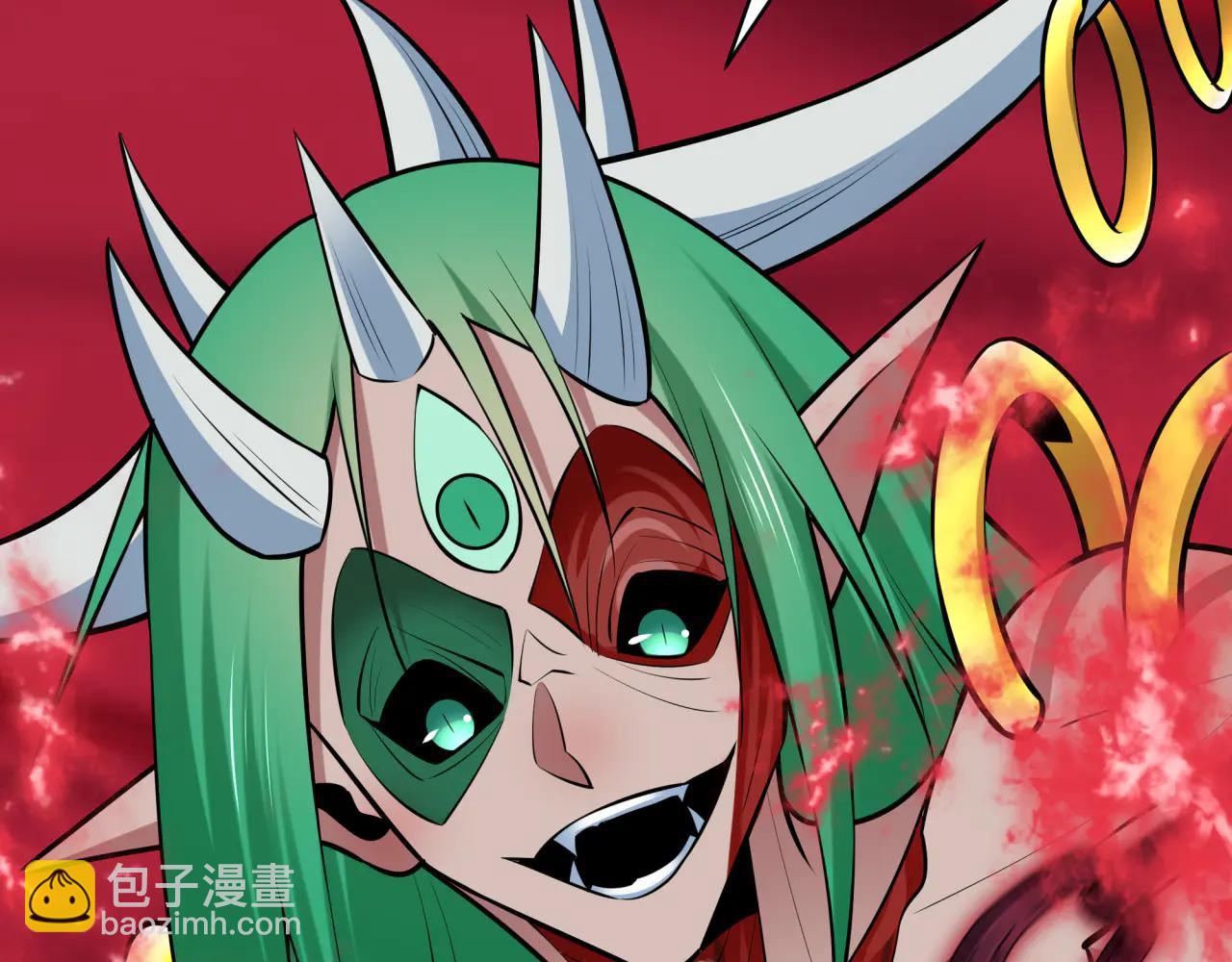 全球詭異時代 - 第482話 扶桑篇-暗忍們的覺悟！(1/5) - 5