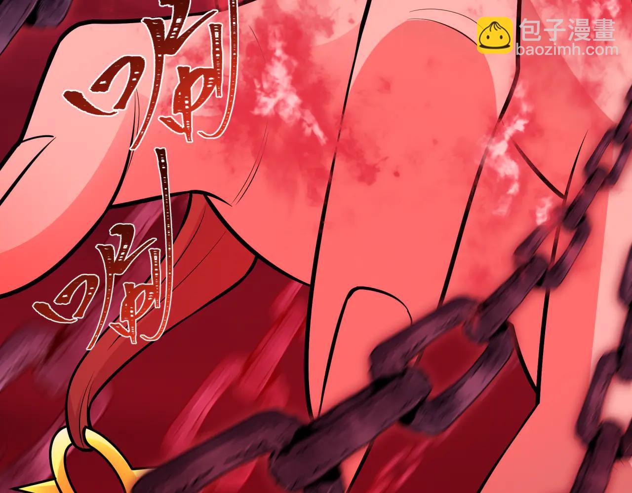 全球詭異時代 - 第482話 扶桑篇-暗忍們的覺悟！(1/5) - 7