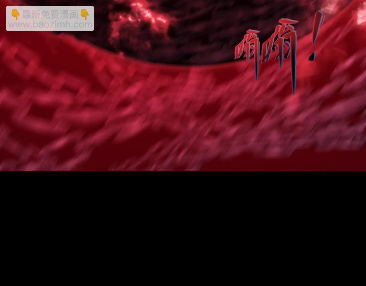 全球詭異時代 - 第482話 扶桑篇-暗忍們的覺悟！(1/5) - 8