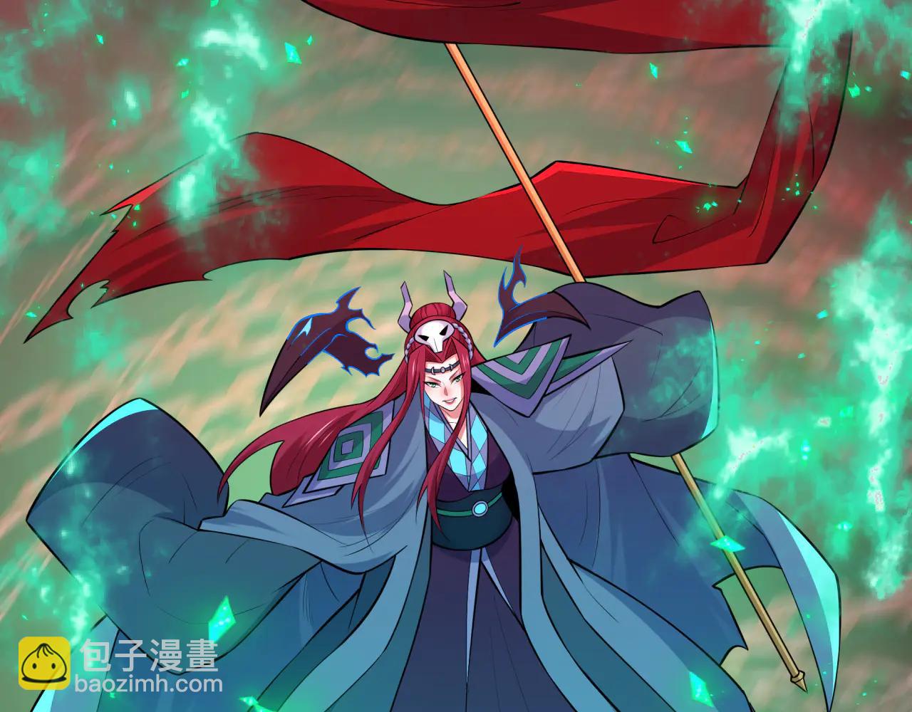 全球詭異時代 - 第482話 扶桑篇-暗忍們的覺悟！(1/5) - 2