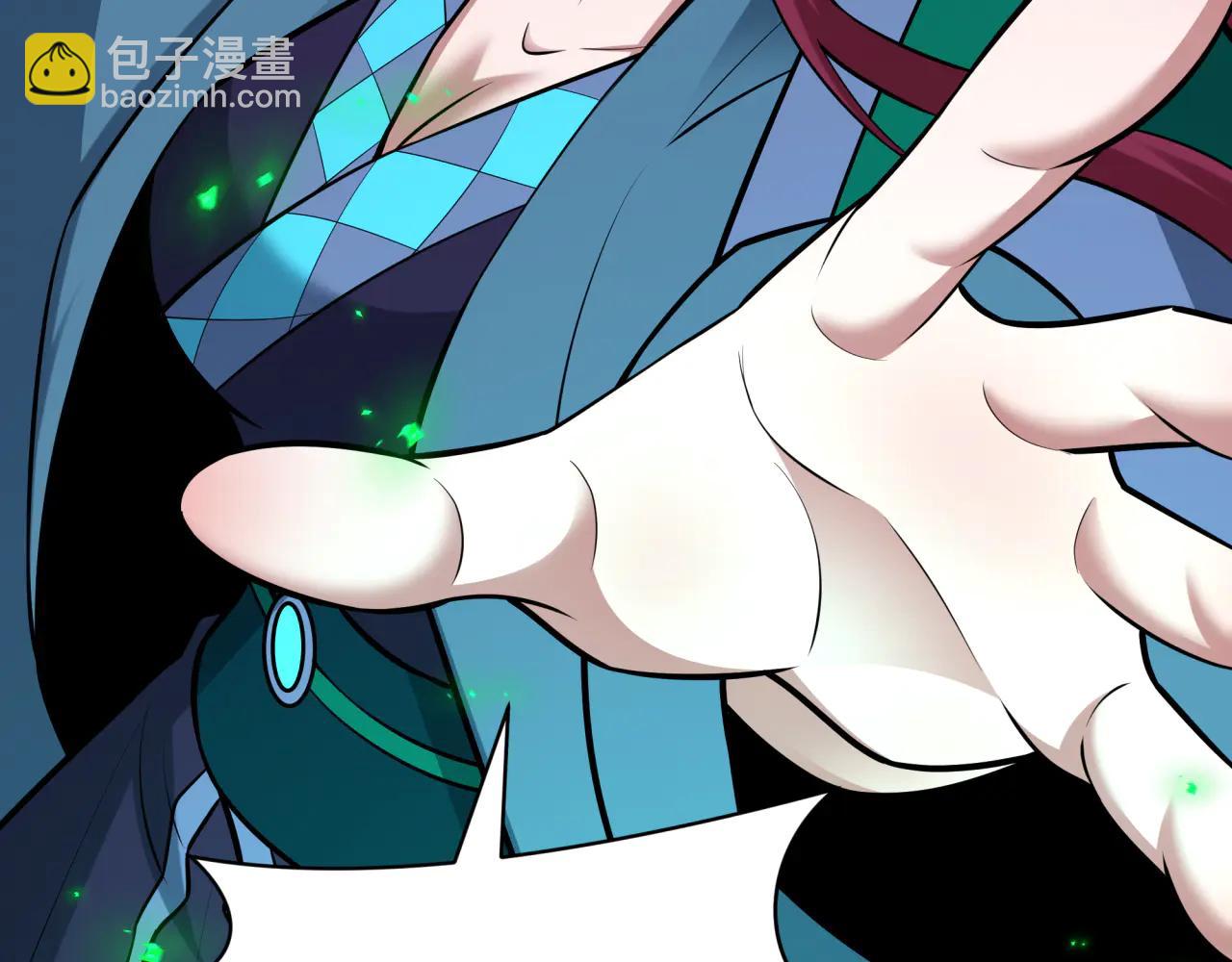 全球詭異時代 - 第482話 扶桑篇-暗忍們的覺悟！(1/5) - 8