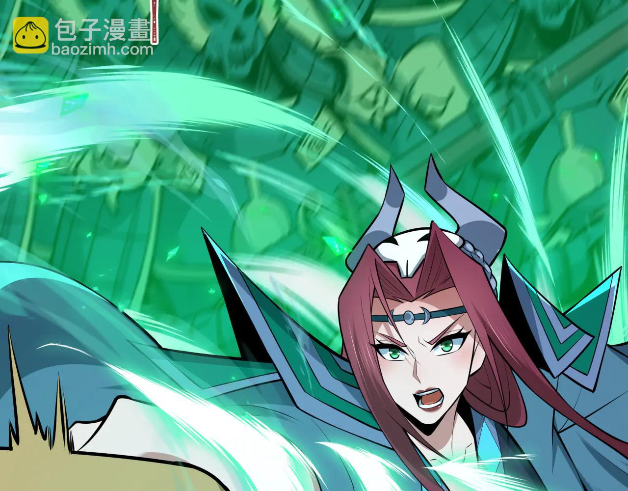 全球詭異時代 - 第482話 扶桑篇-暗忍們的覺悟！(2/5) - 1