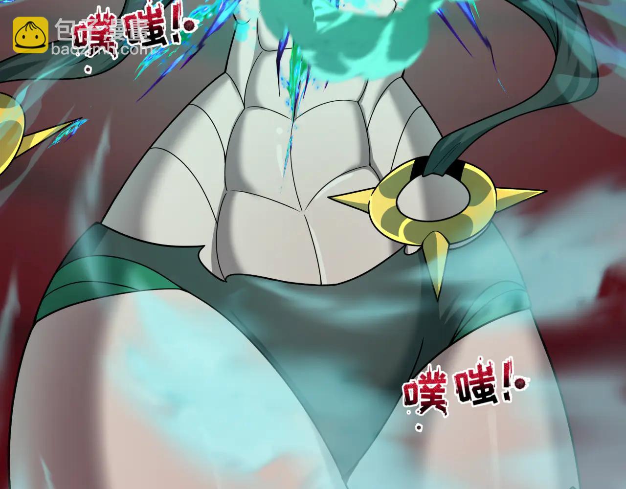 全球詭異時代 - 第482話 扶桑篇-暗忍們的覺悟！(2/5) - 6