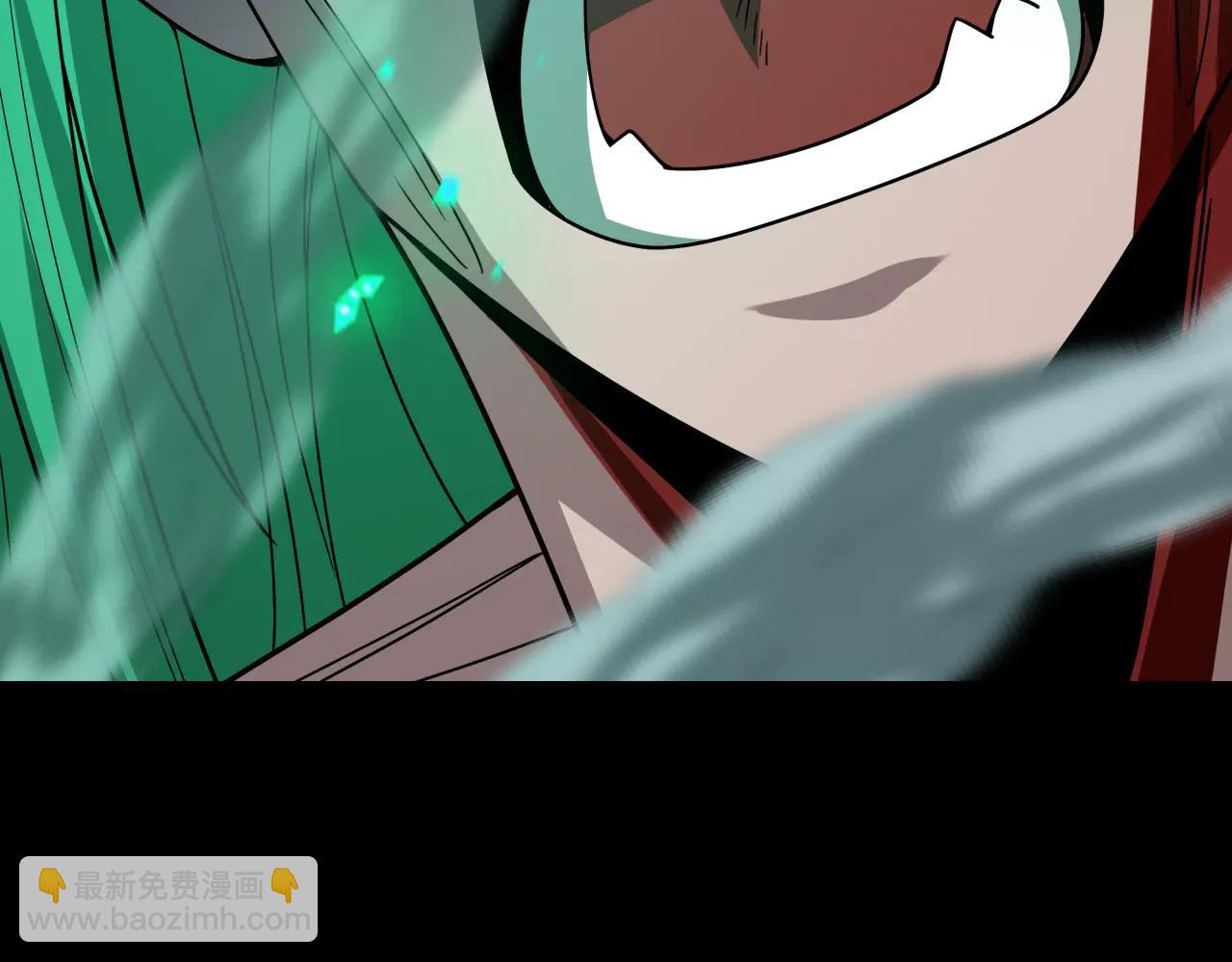 全球詭異時代 - 第482話 扶桑篇-暗忍們的覺悟！(2/5) - 3