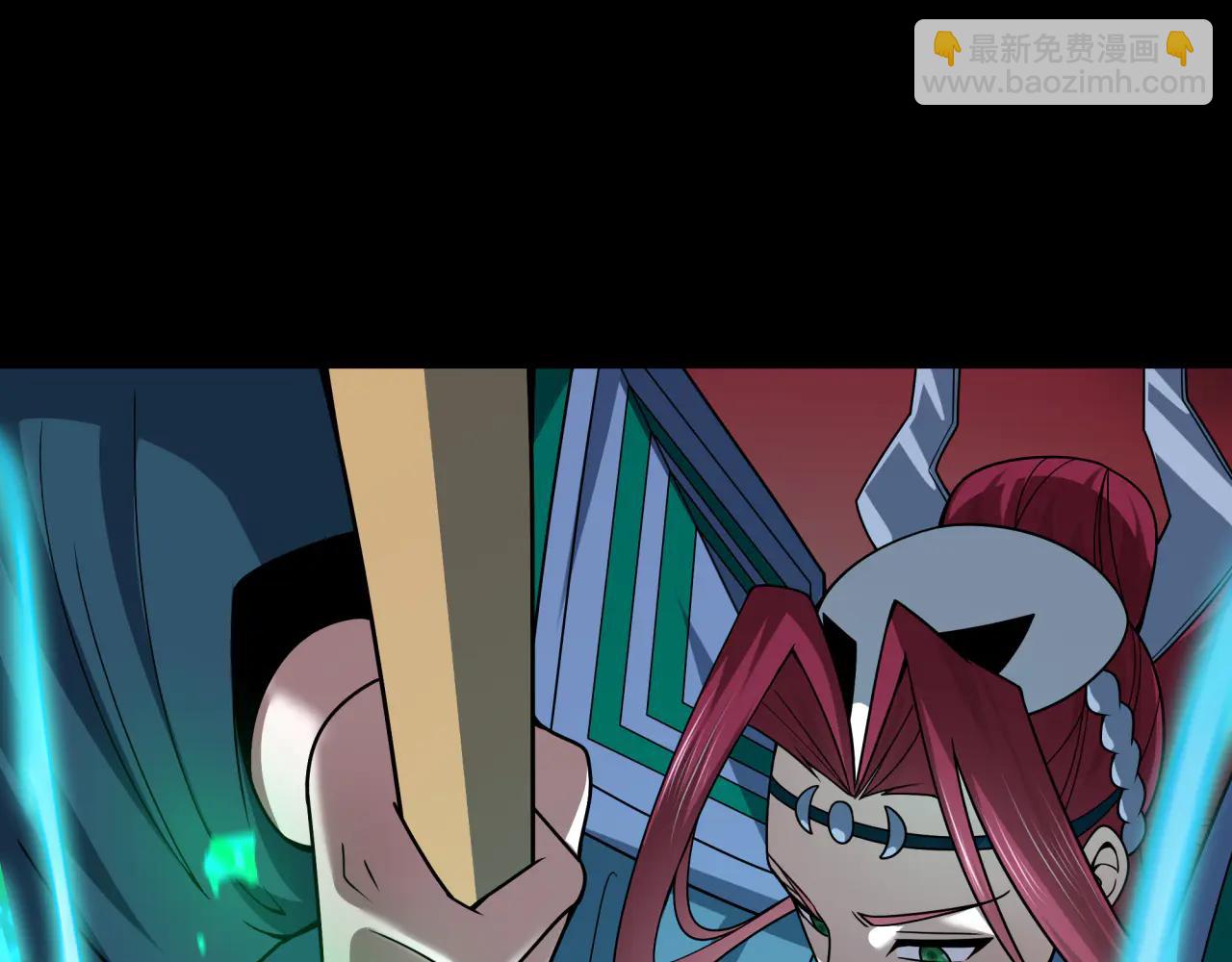 全球詭異時代 - 第482話 扶桑篇-暗忍們的覺悟！(2/5) - 4