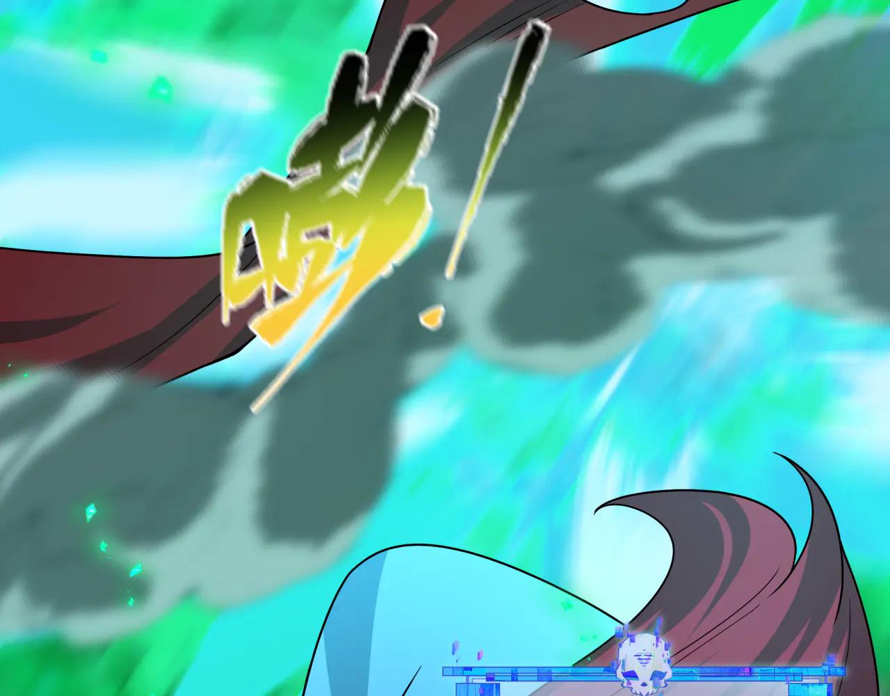 全球詭異時代 - 第482話 扶桑篇-暗忍們的覺悟！(2/5) - 1