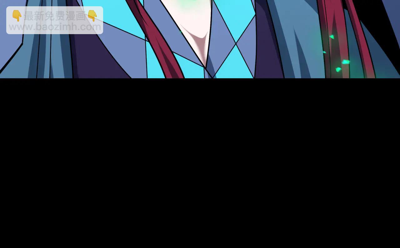 全球詭異時代 - 第482話 扶桑篇-暗忍們的覺悟！(2/5) - 6