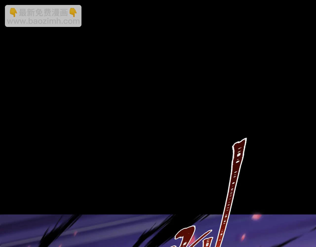 全球詭異時代 - 第482話 扶桑篇-暗忍們的覺悟！(2/5) - 8