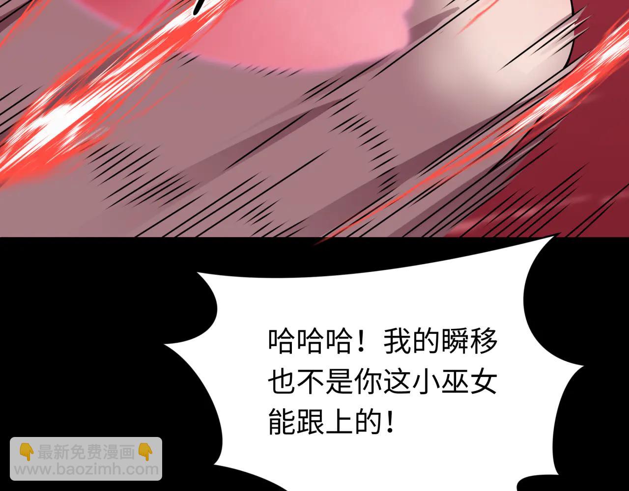 全球詭異時代 - 第482話 扶桑篇-暗忍們的覺悟！(2/5) - 5